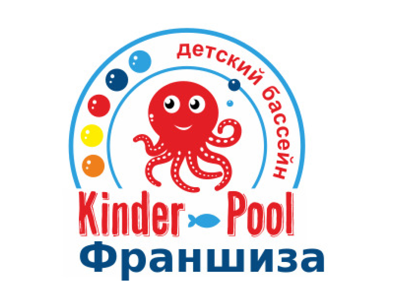 Логотип Киндерпул