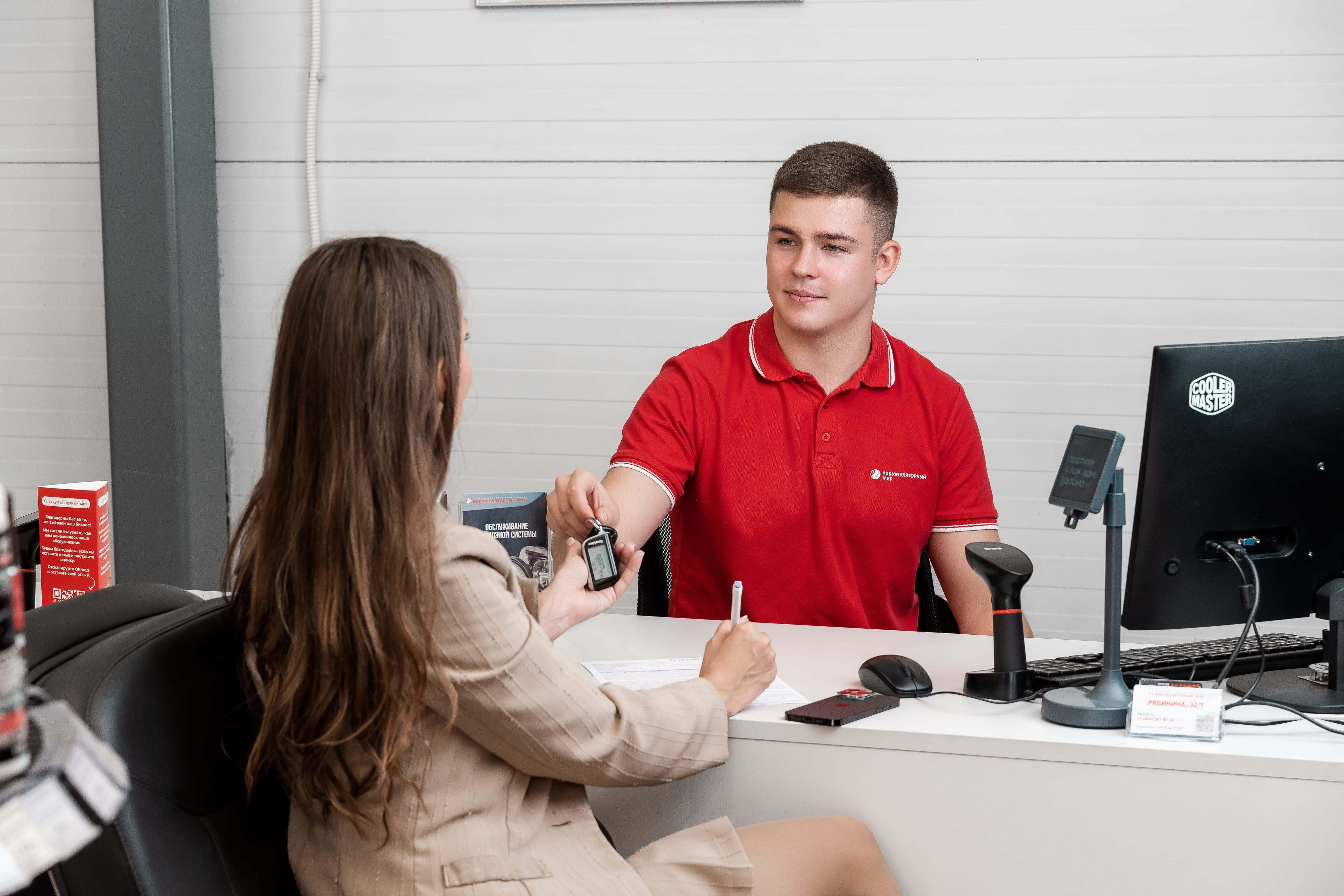 Аккумуляторный мир №17