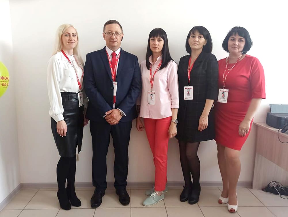 Жилфонд №20