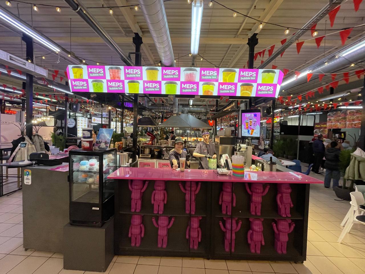 MEPS BUBBLE TEA №11