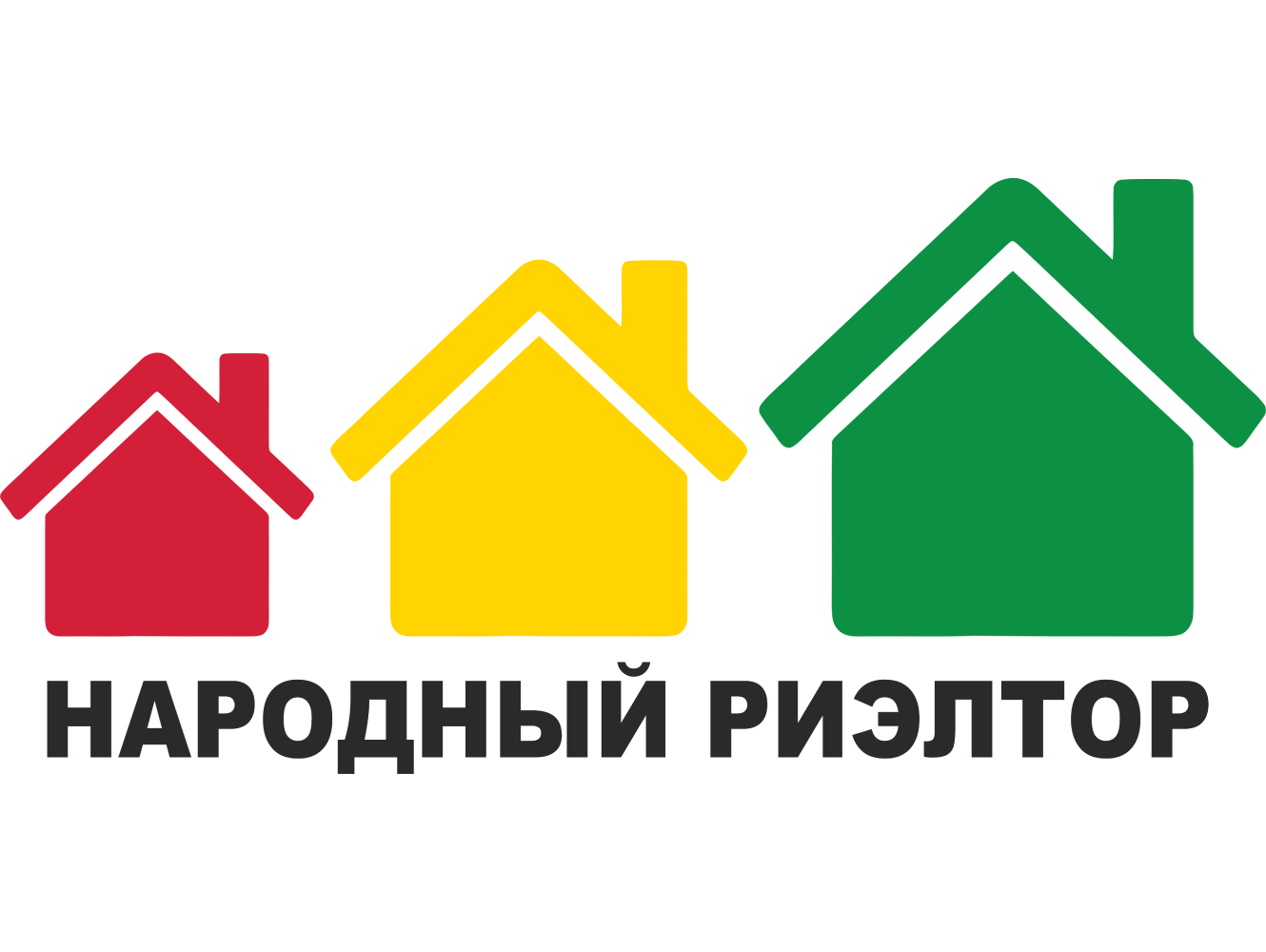 НАРОДНЫЙ РИЭЛТОР
