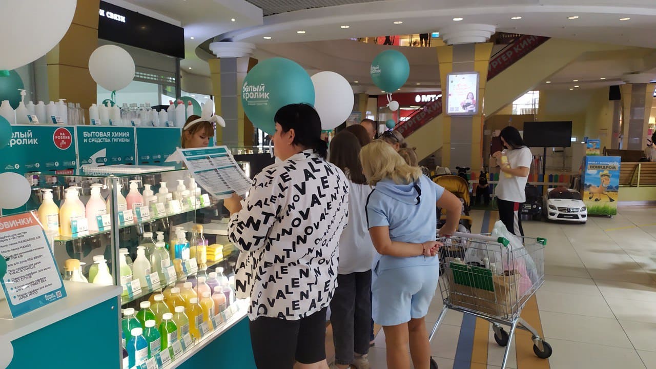 Белый кролик №4