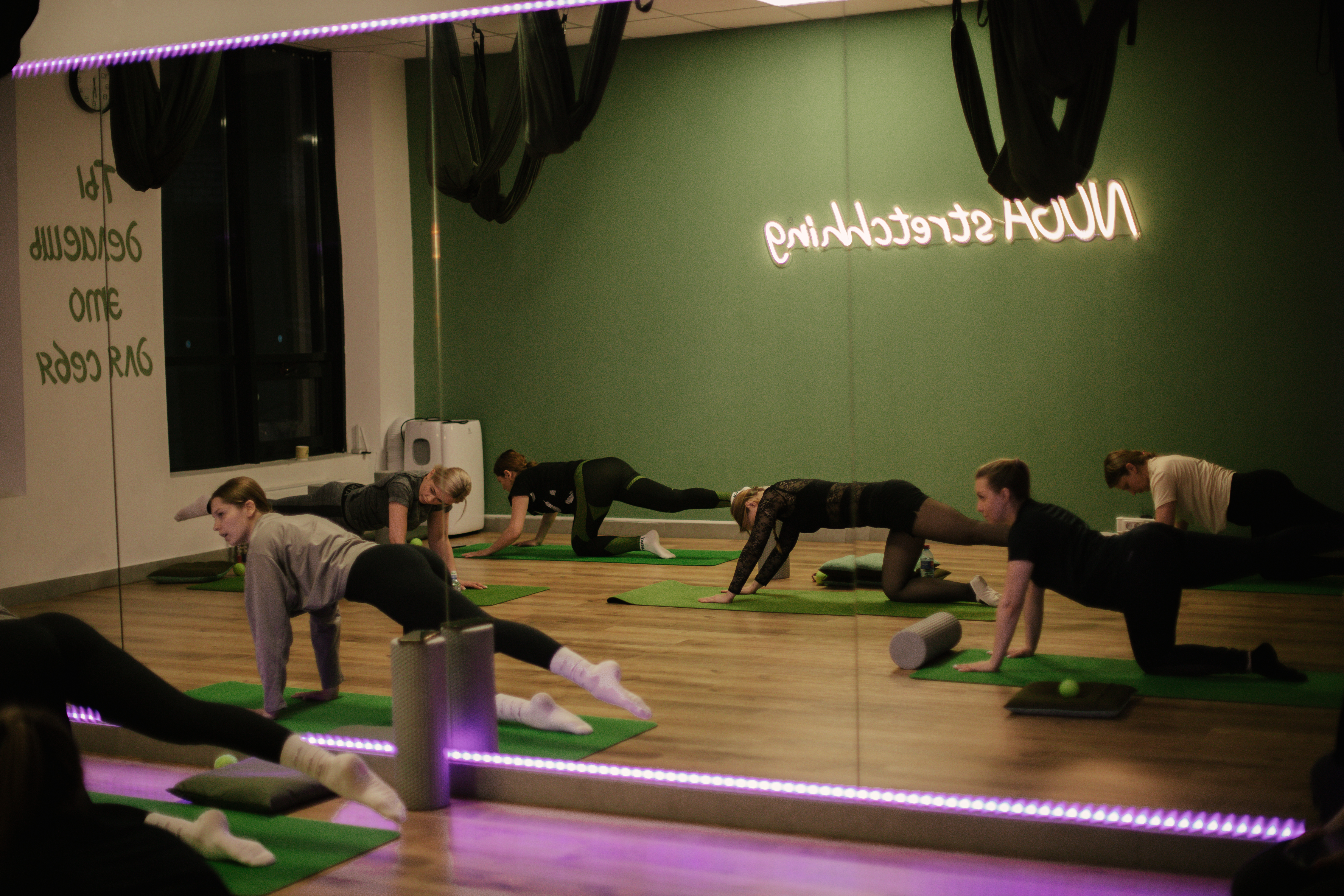 NUGA stretching №8