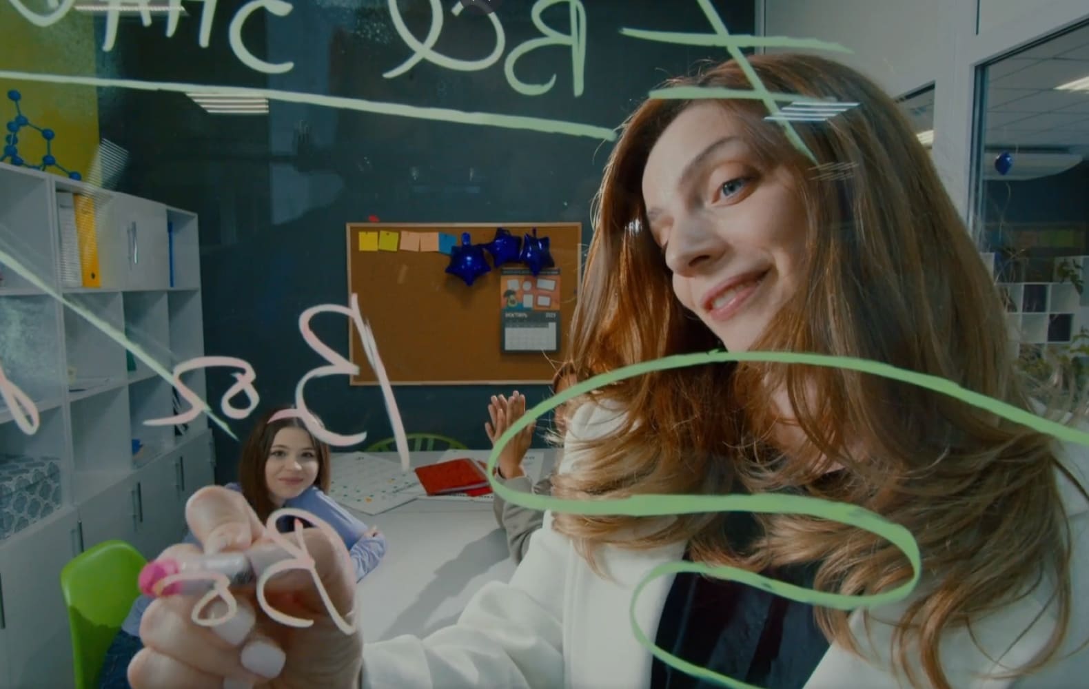 Мобиус Класс №10