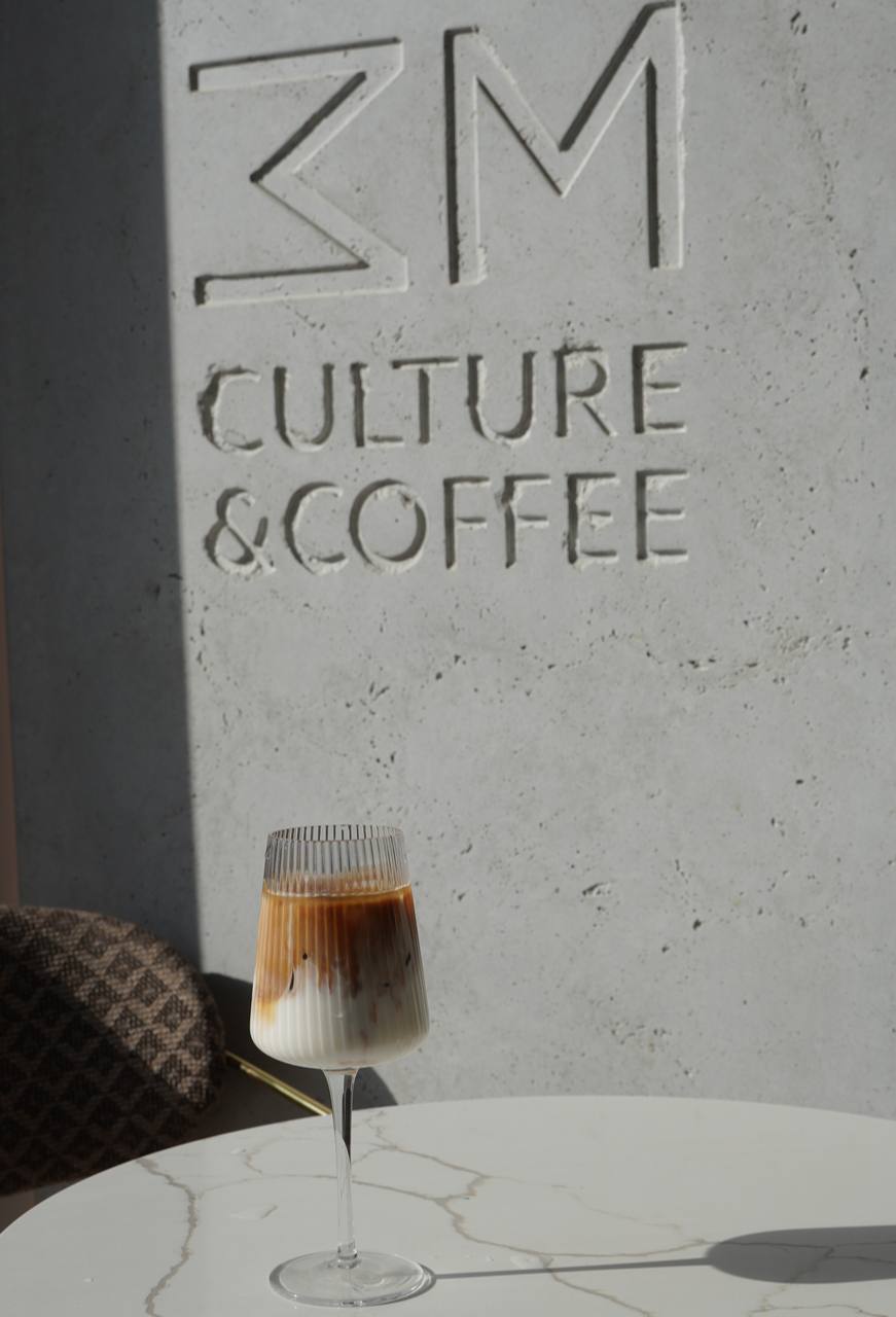 ZM Culture&Coffee №2