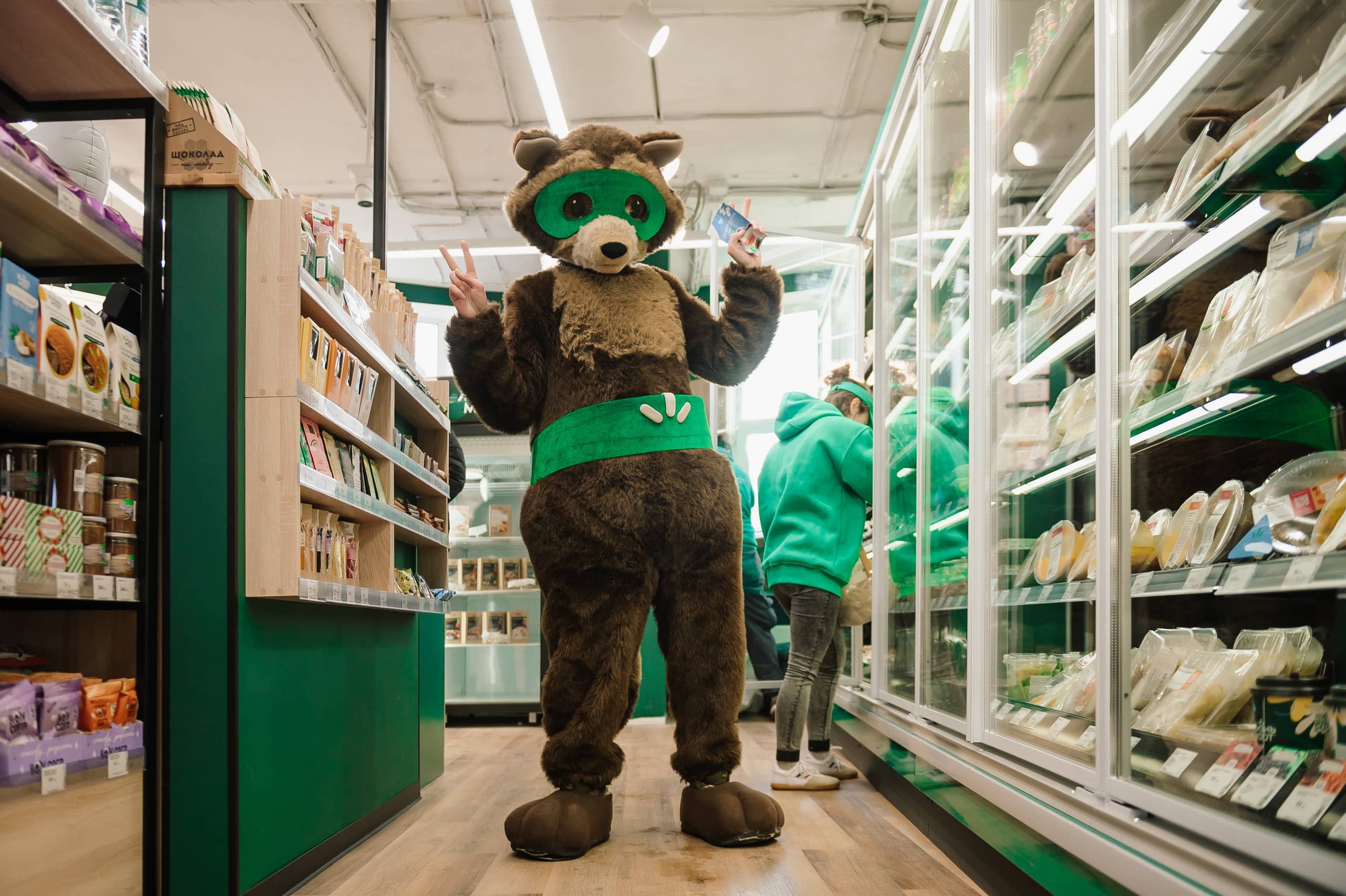 Жизньмарт мини №8