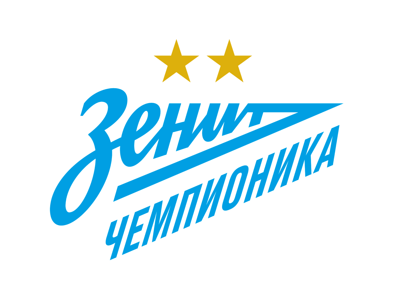 ЗЕНИТ-ЧЕМПИОНИКА