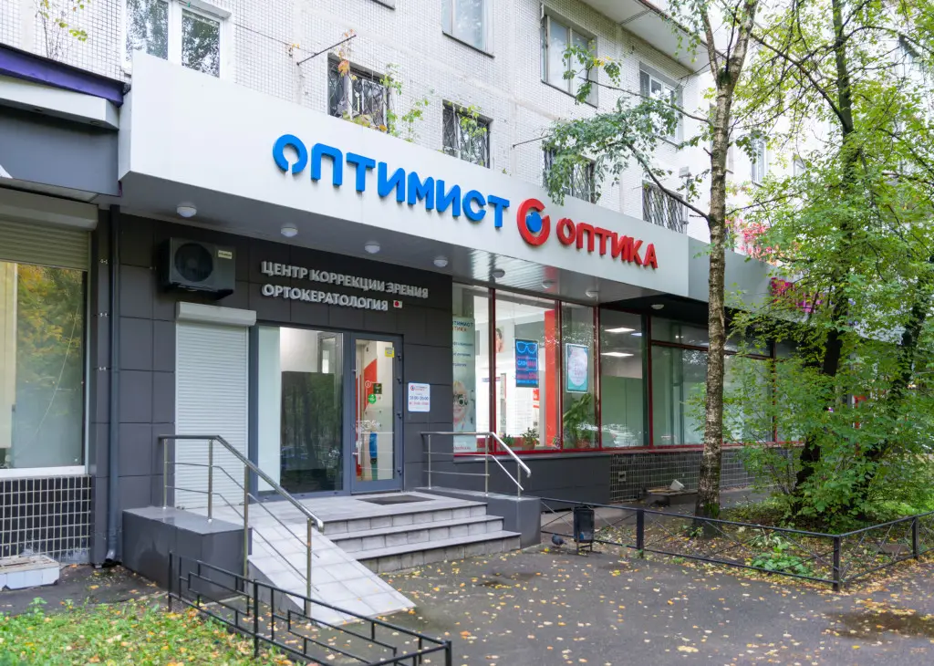 Оптимист Оптика №2