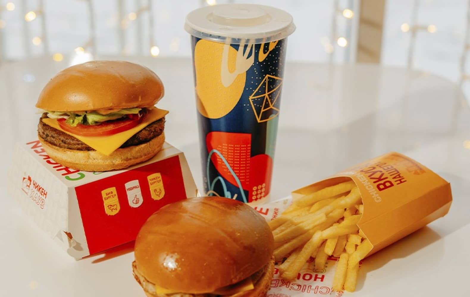 Чикен Хауз™ №7