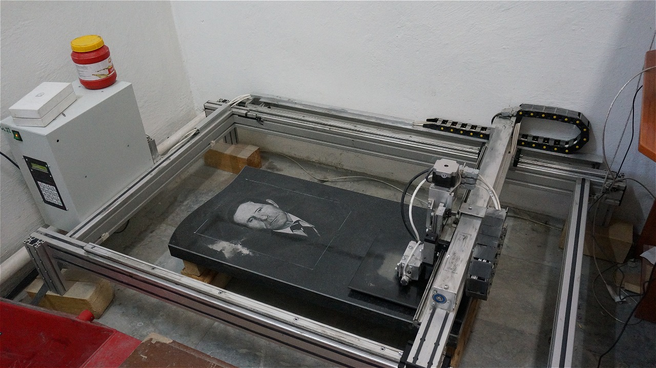 Гранит Памяти №11