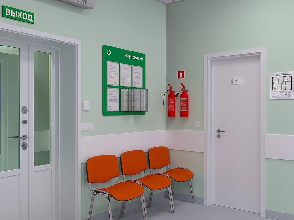 Гемотест №5