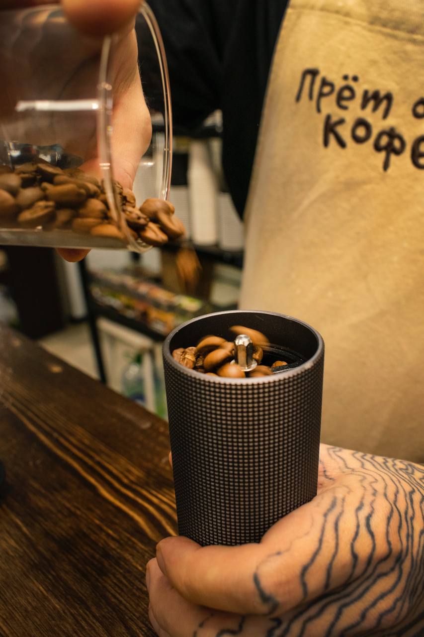 Прёт от кофе №3