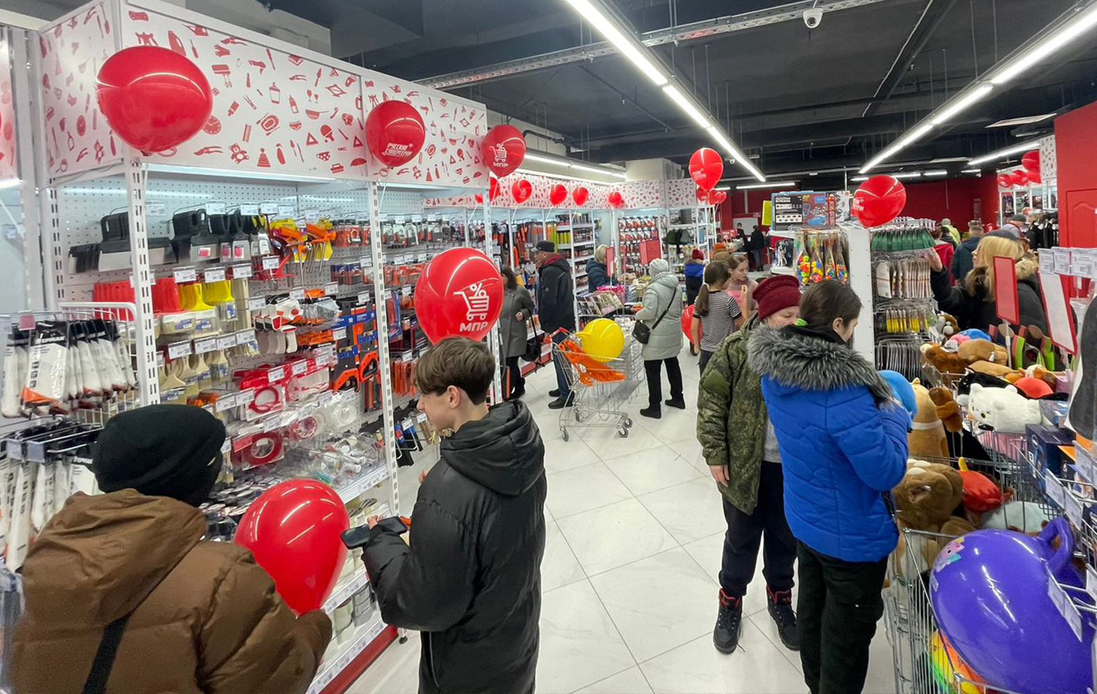 МПР - Магазин Постоянных Распродаж №4