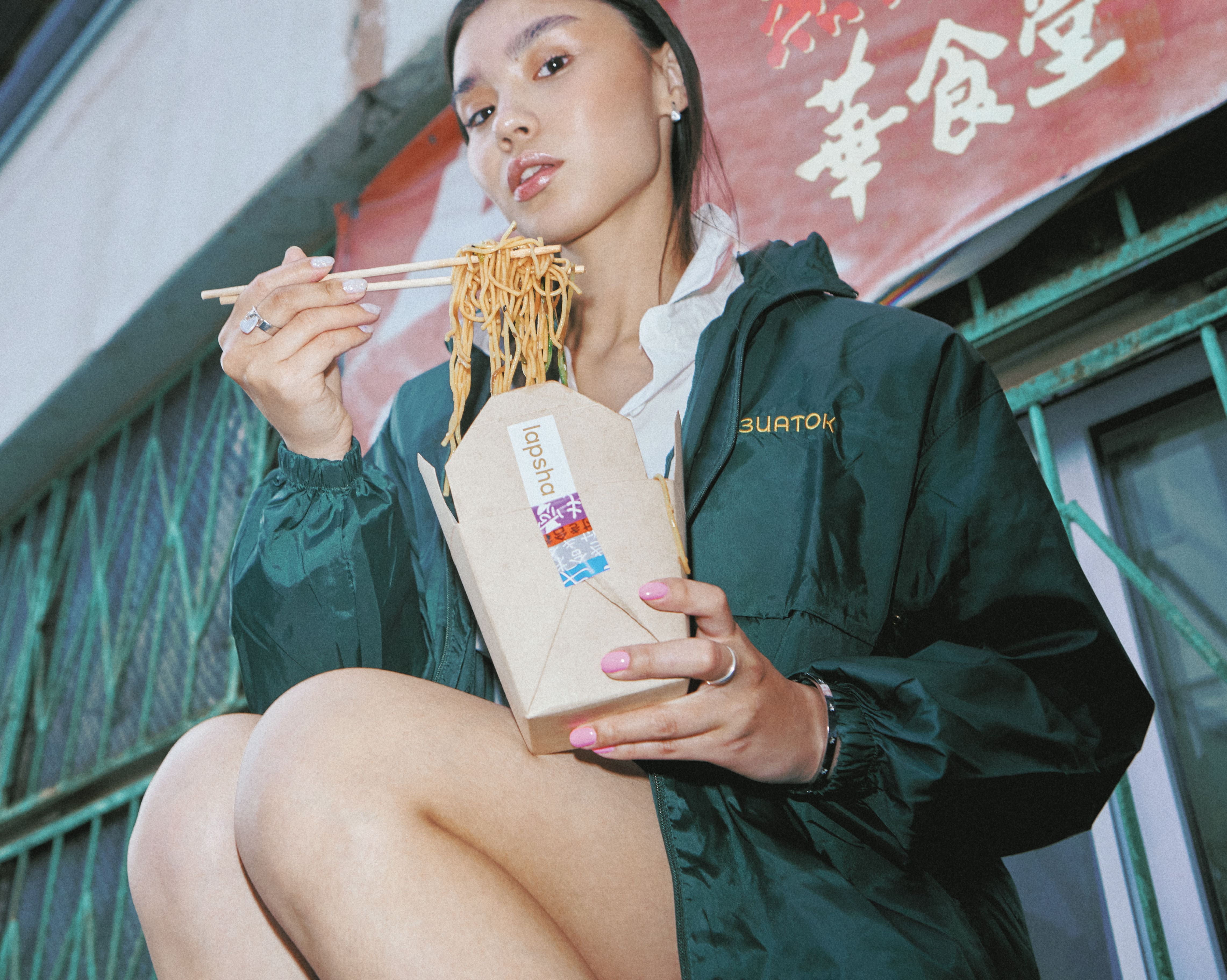 96 азиаток №6