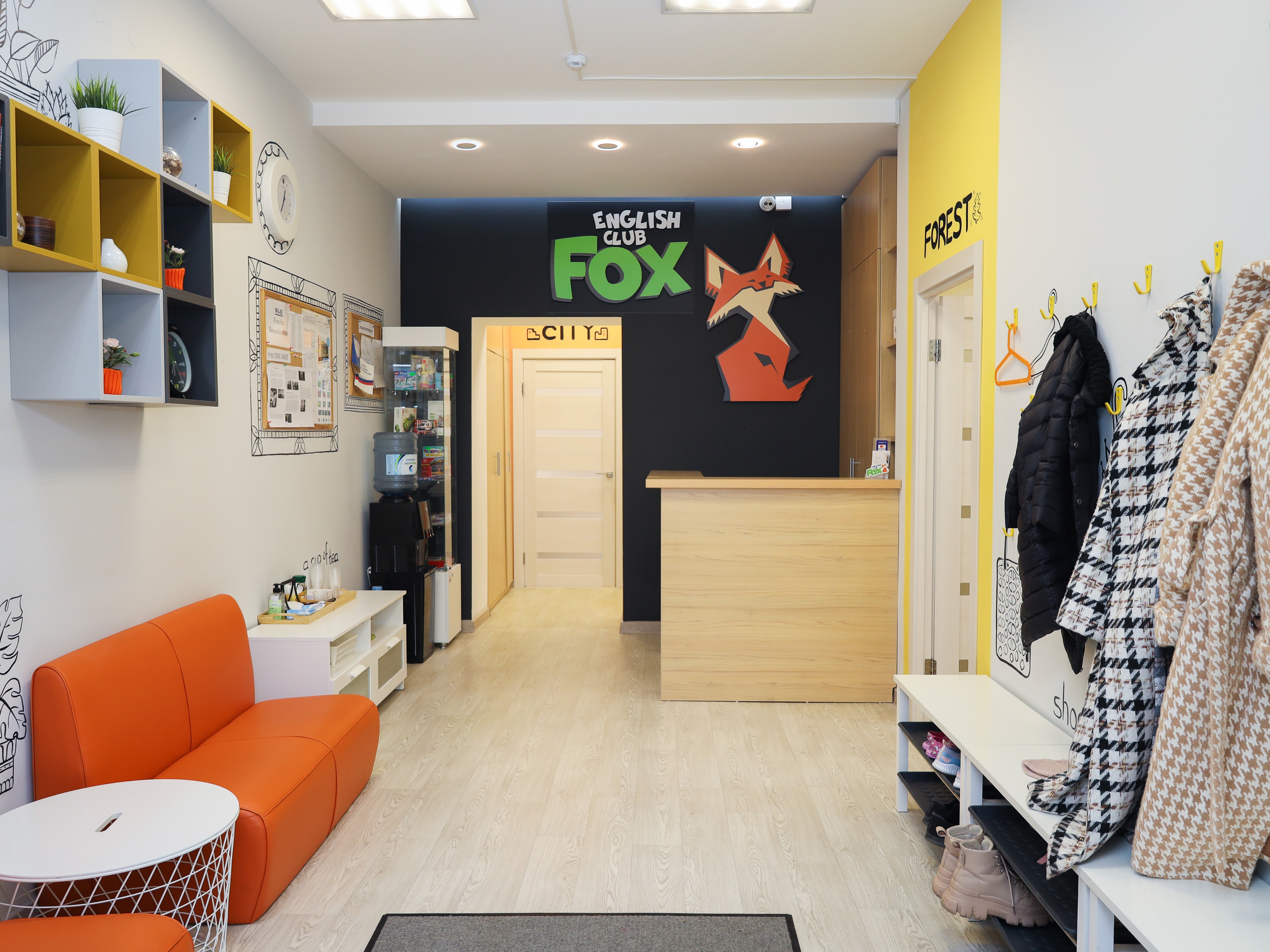 FOX ENGLISH CLUB №4