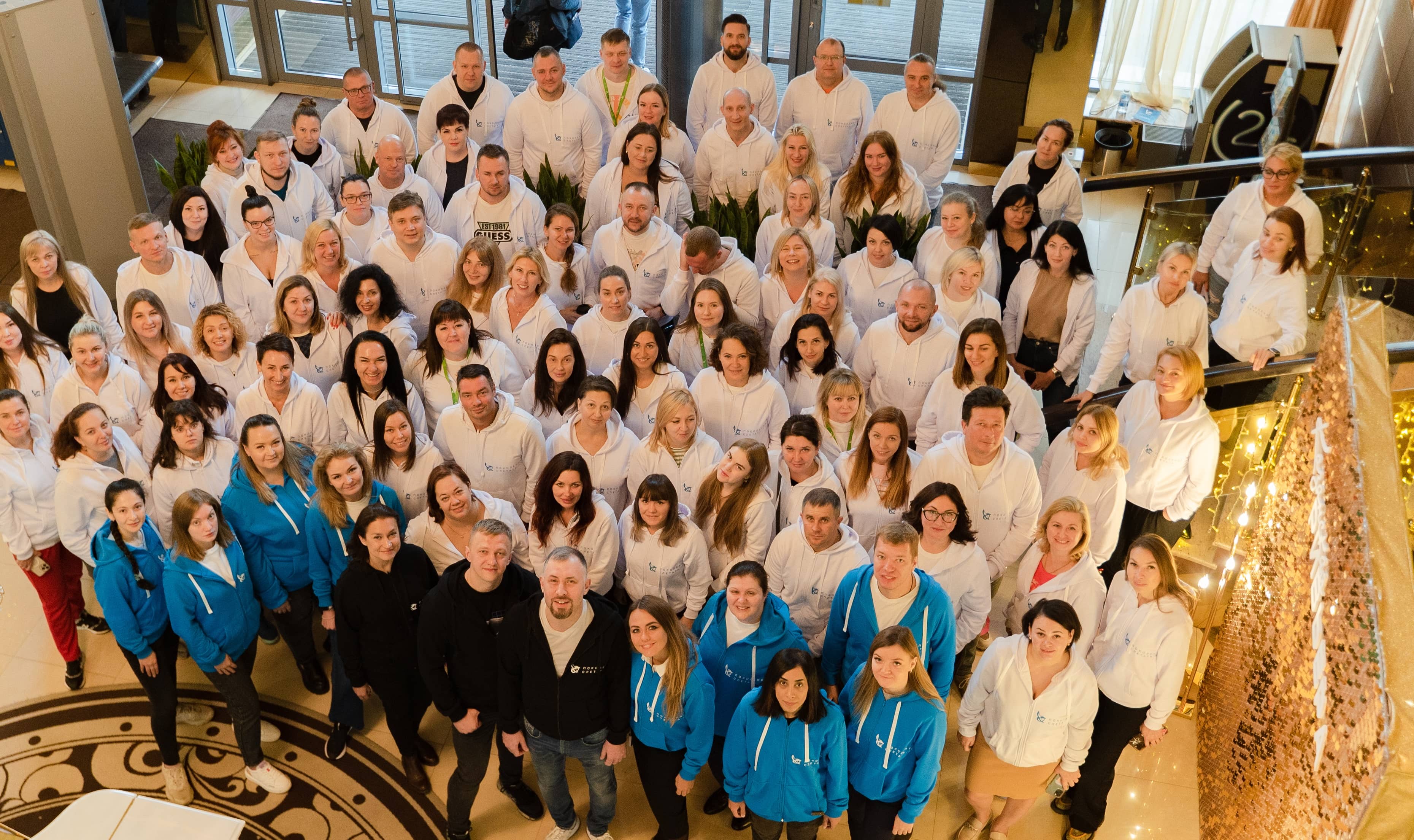 Слетать.ру №3