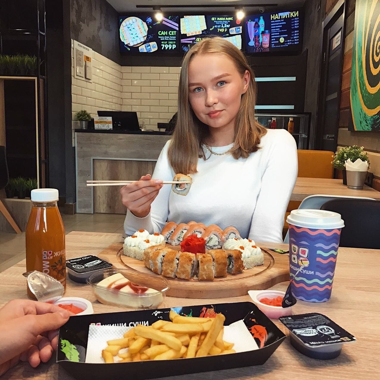 ЖИШИ СУШИ №11