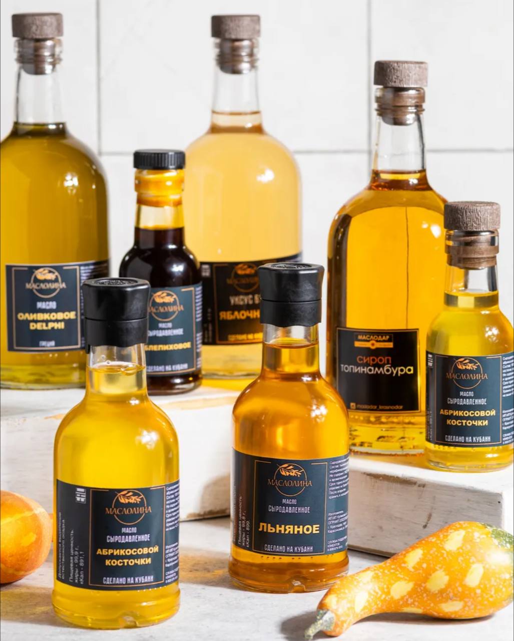 Маслолина №6