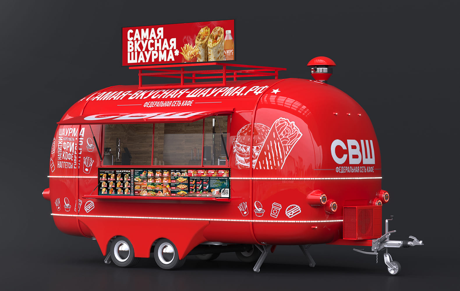 Самая вкусная шаурма №2