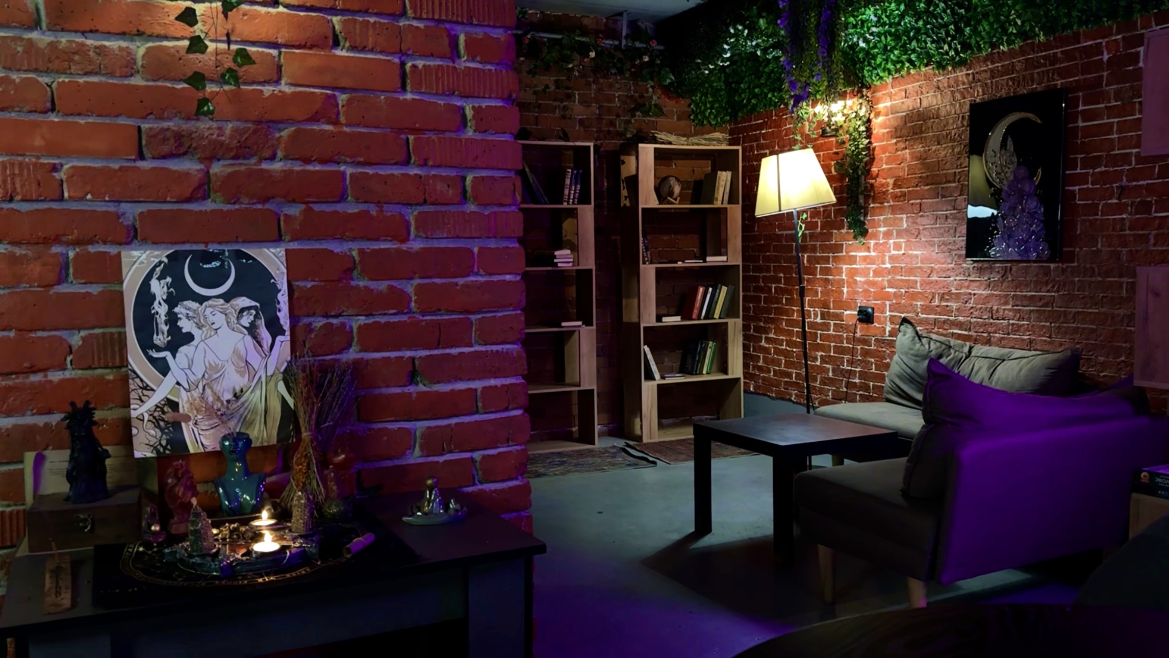 Карты говорят №26