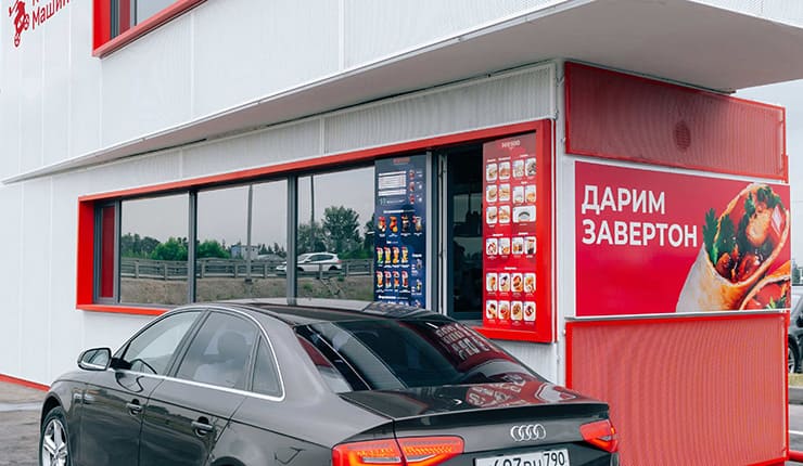 Кофемашина №4