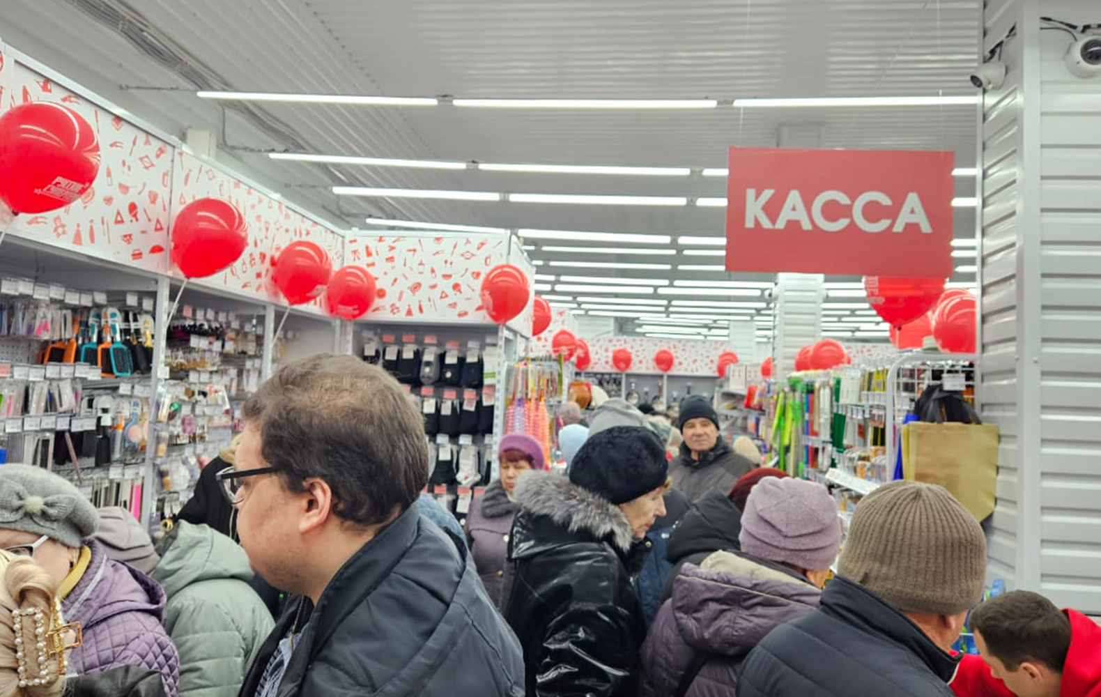 МПР - Магазин Постоянных Распродаж №7