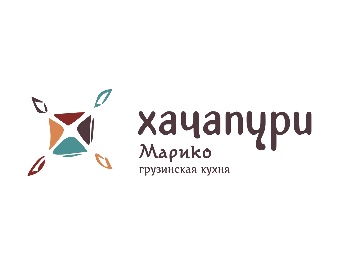 Хачапури Марико