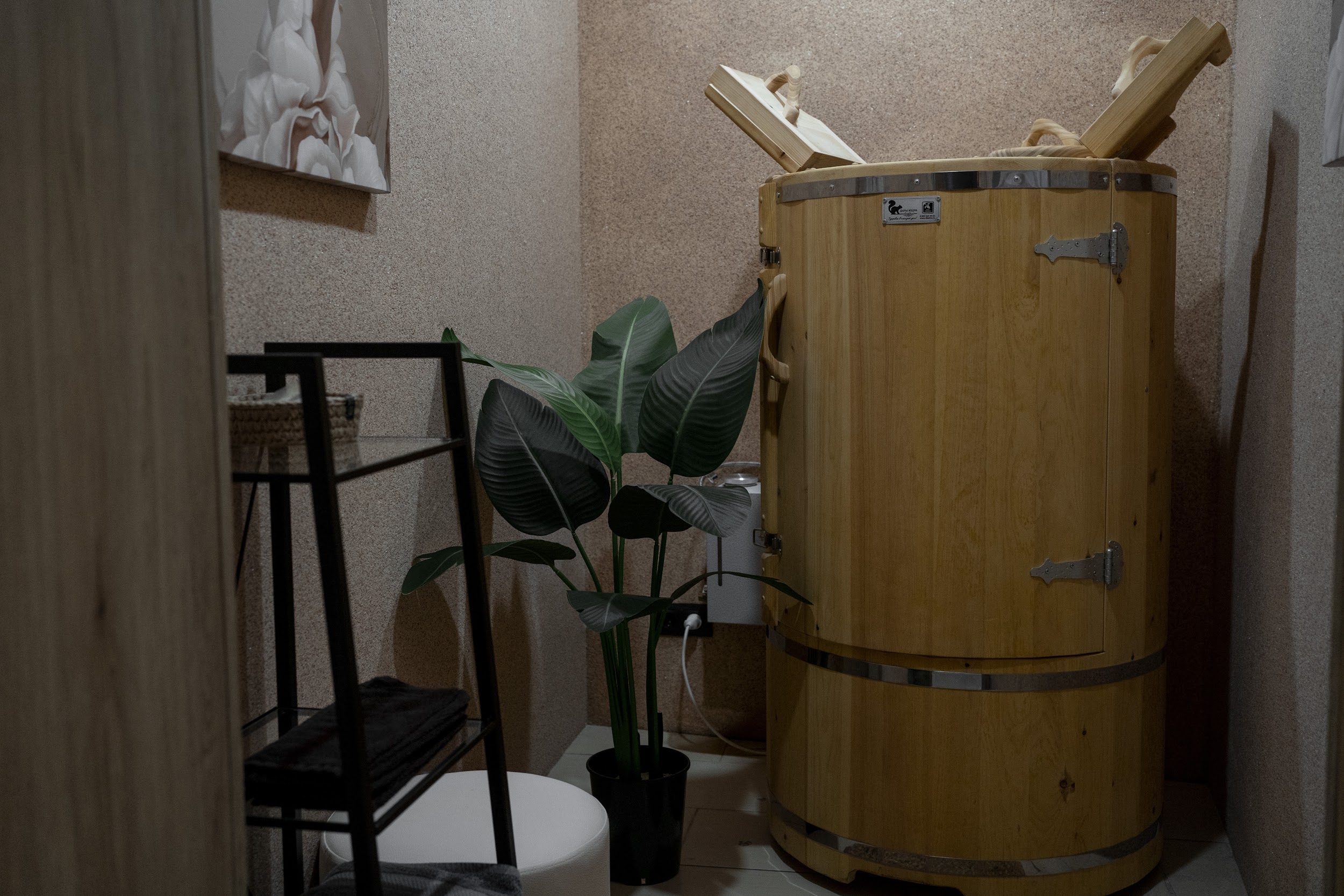 НЕ ГЛАДИМ №14