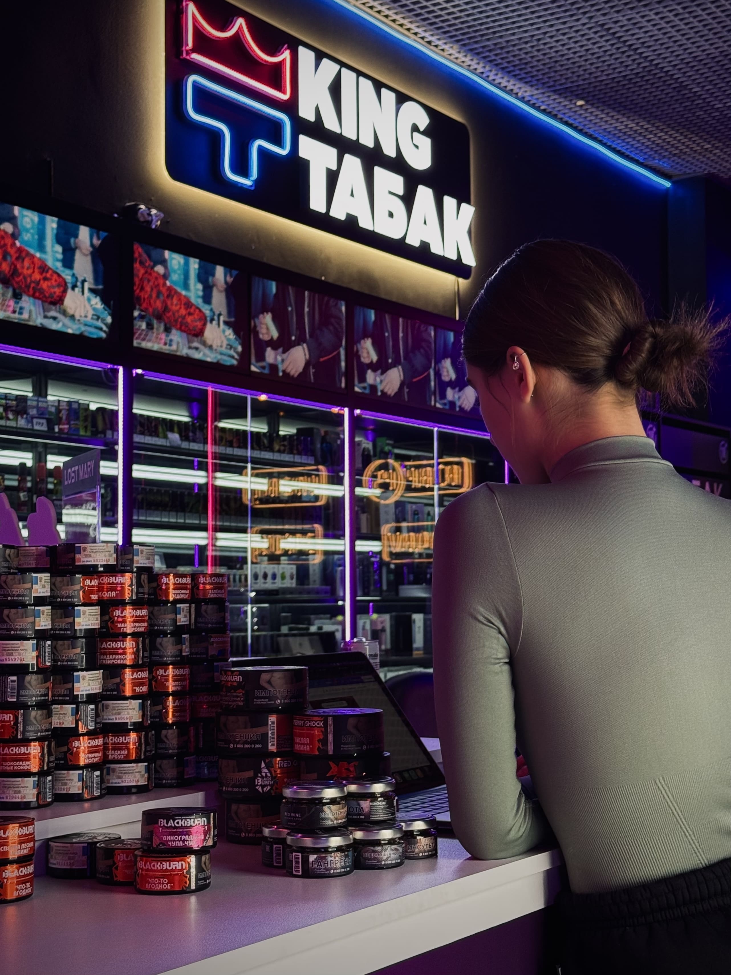 КИНГ ТАБАК №20