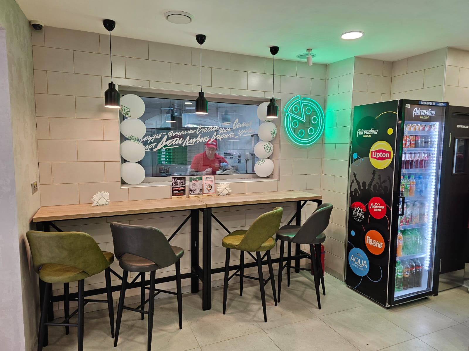 Папа Джонс №10