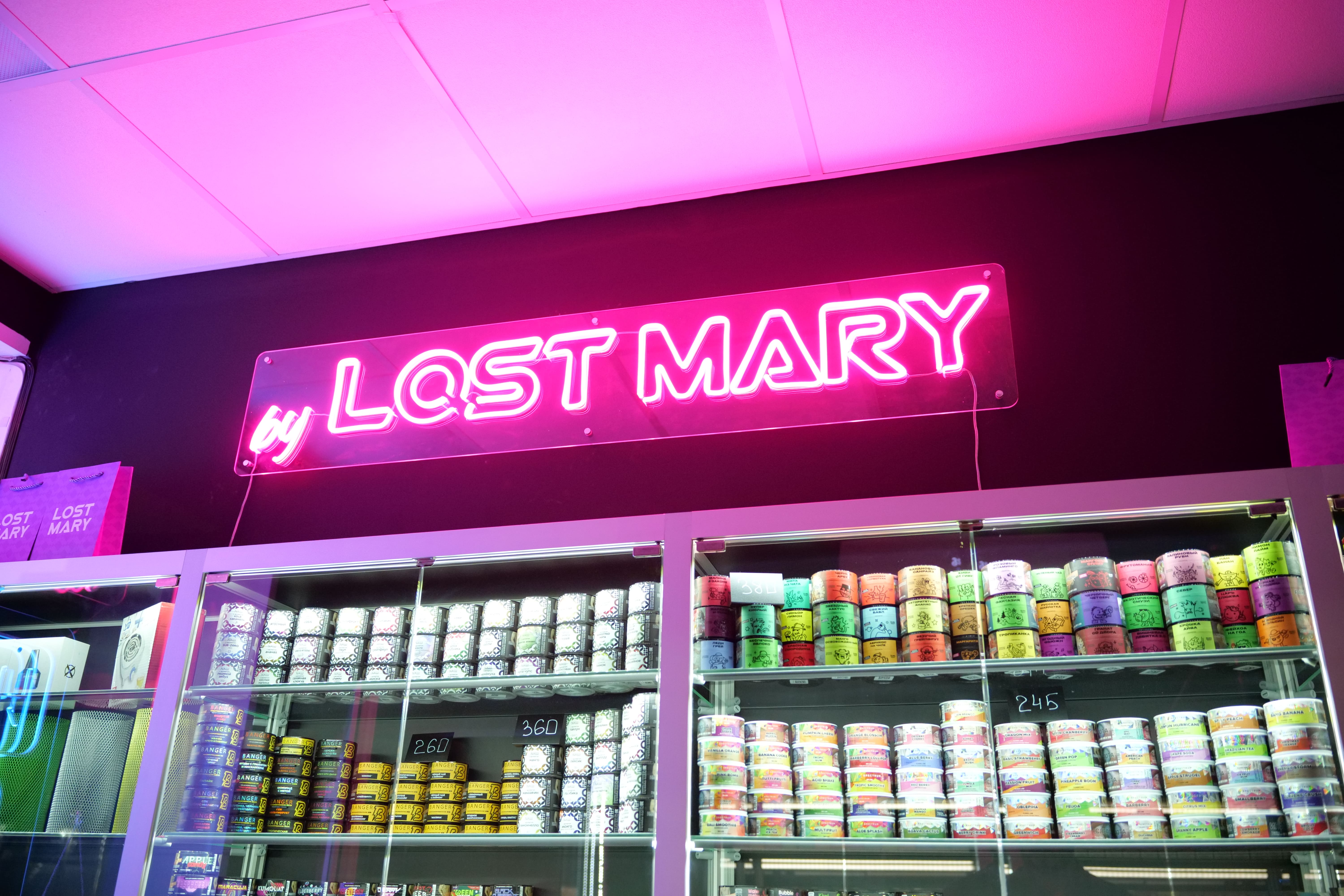 КИНГ ТАБАК №4