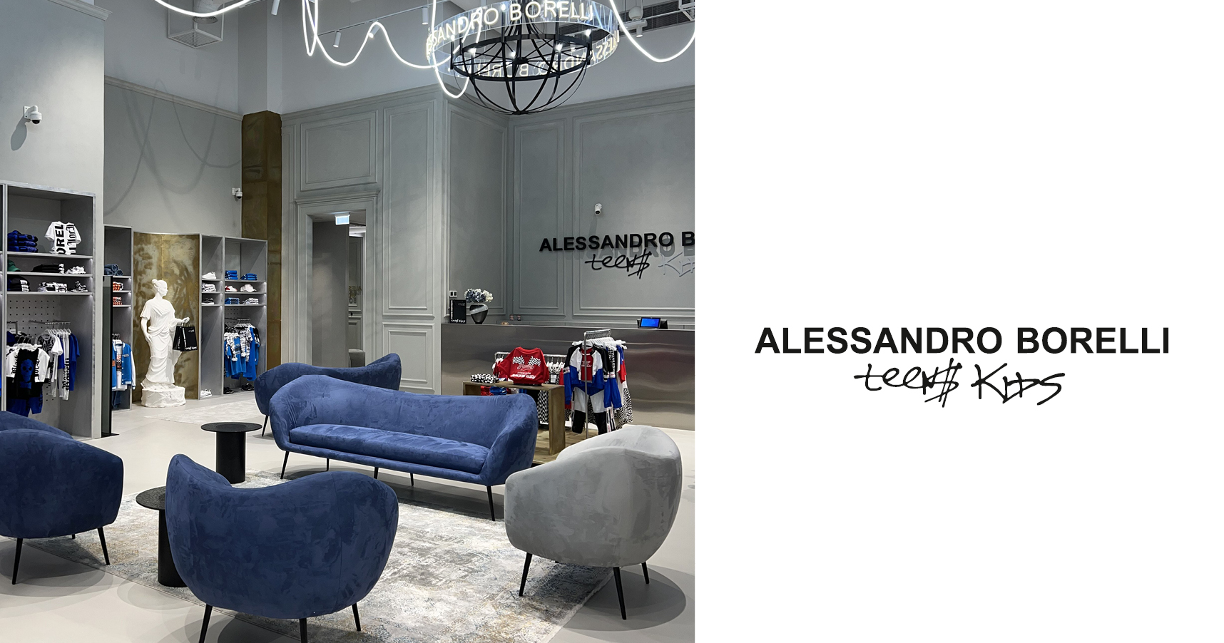 Alessandro Borelli №11