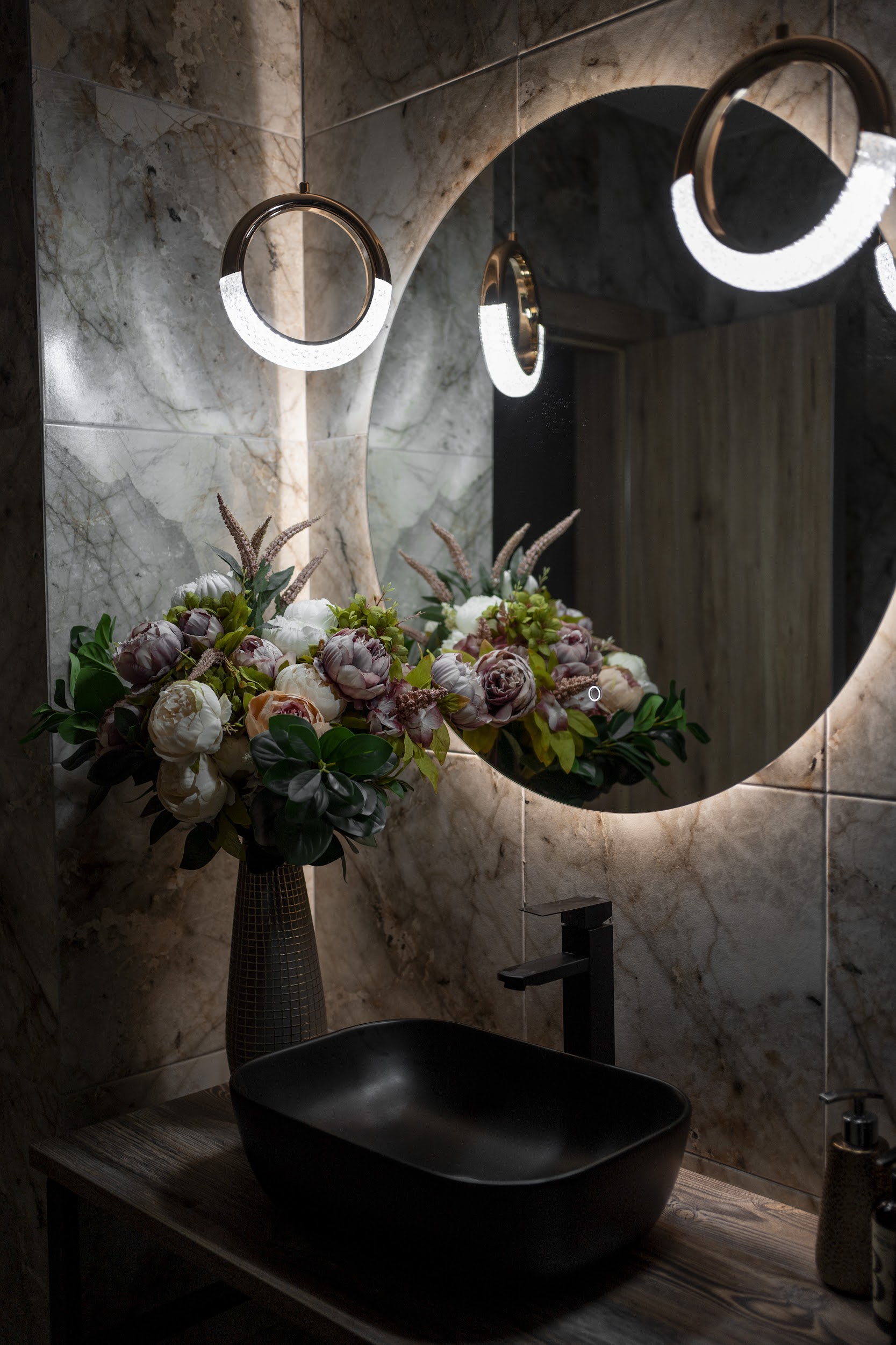 НЕ ГЛАДИМ №20