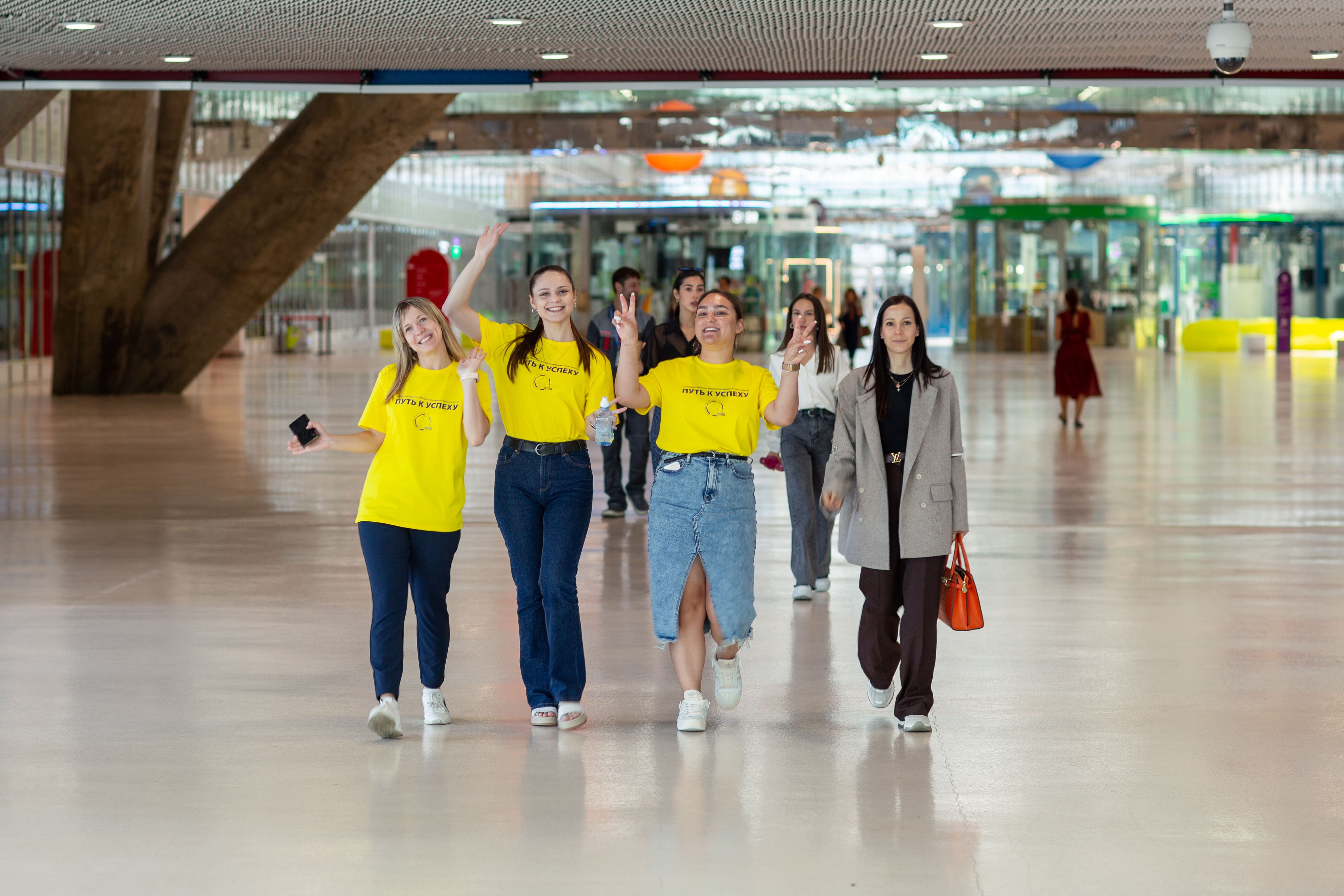 ONE! International School №17