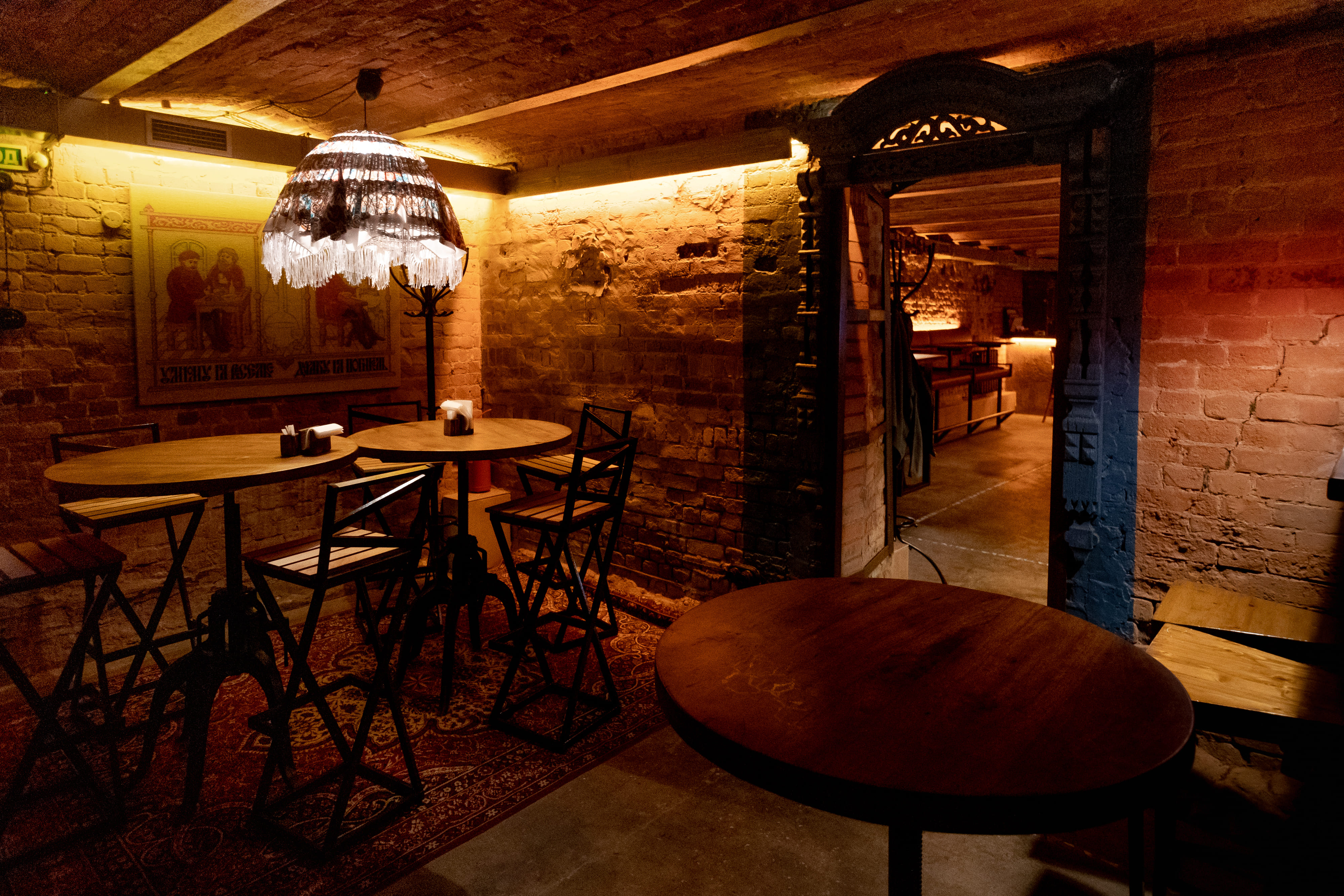 Крафтовая рюмочная Настаятель №9