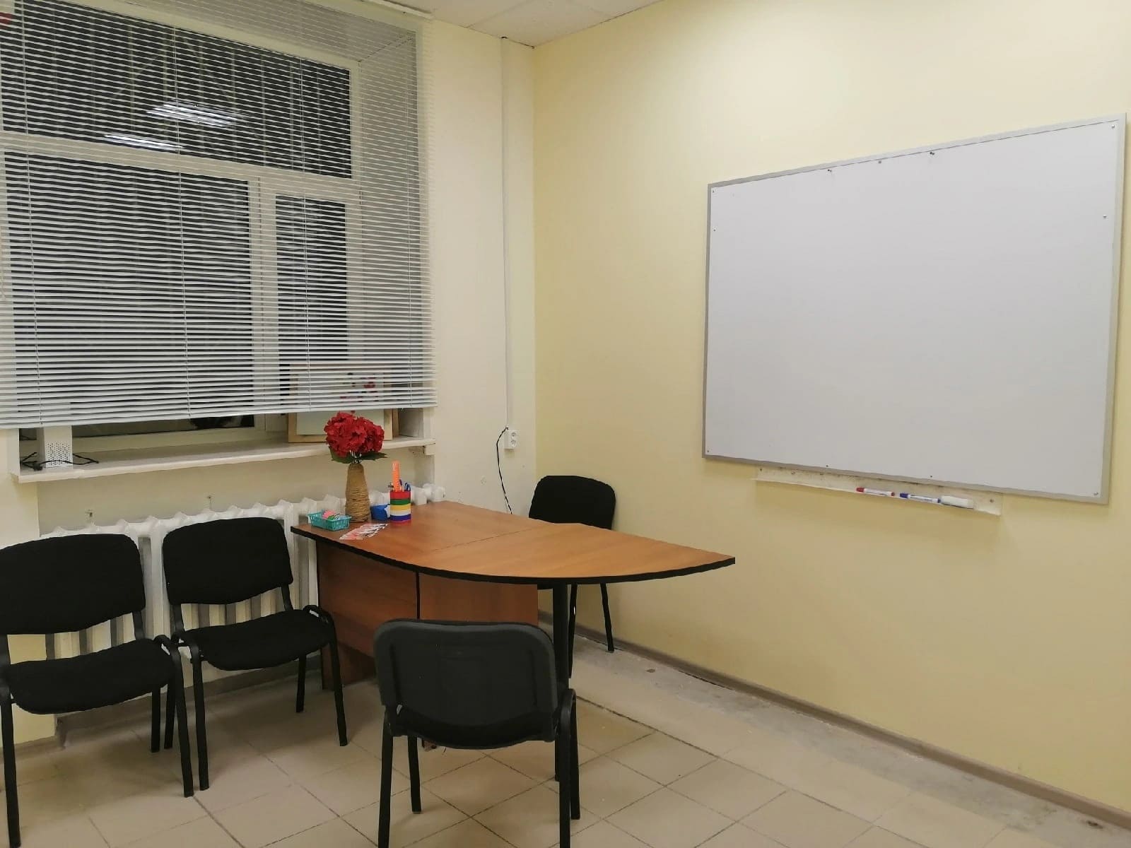 Лаборатория Успеха №9