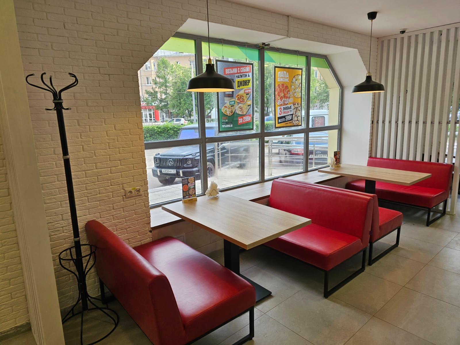 Папа Джонс №6