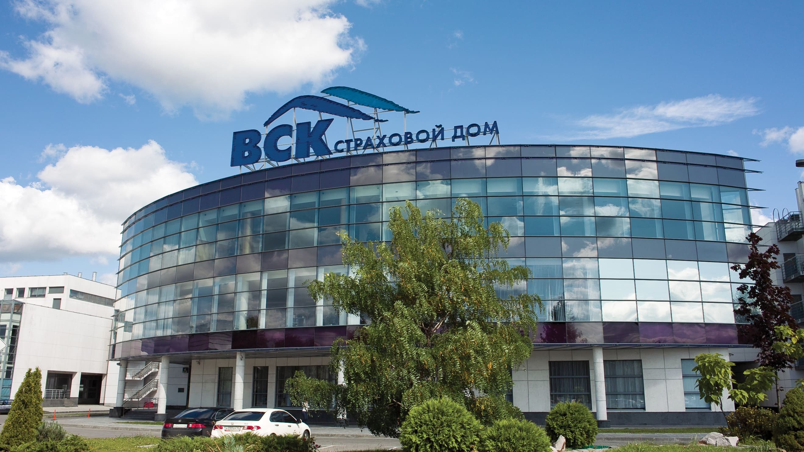 Страховой Дом ВСК №2