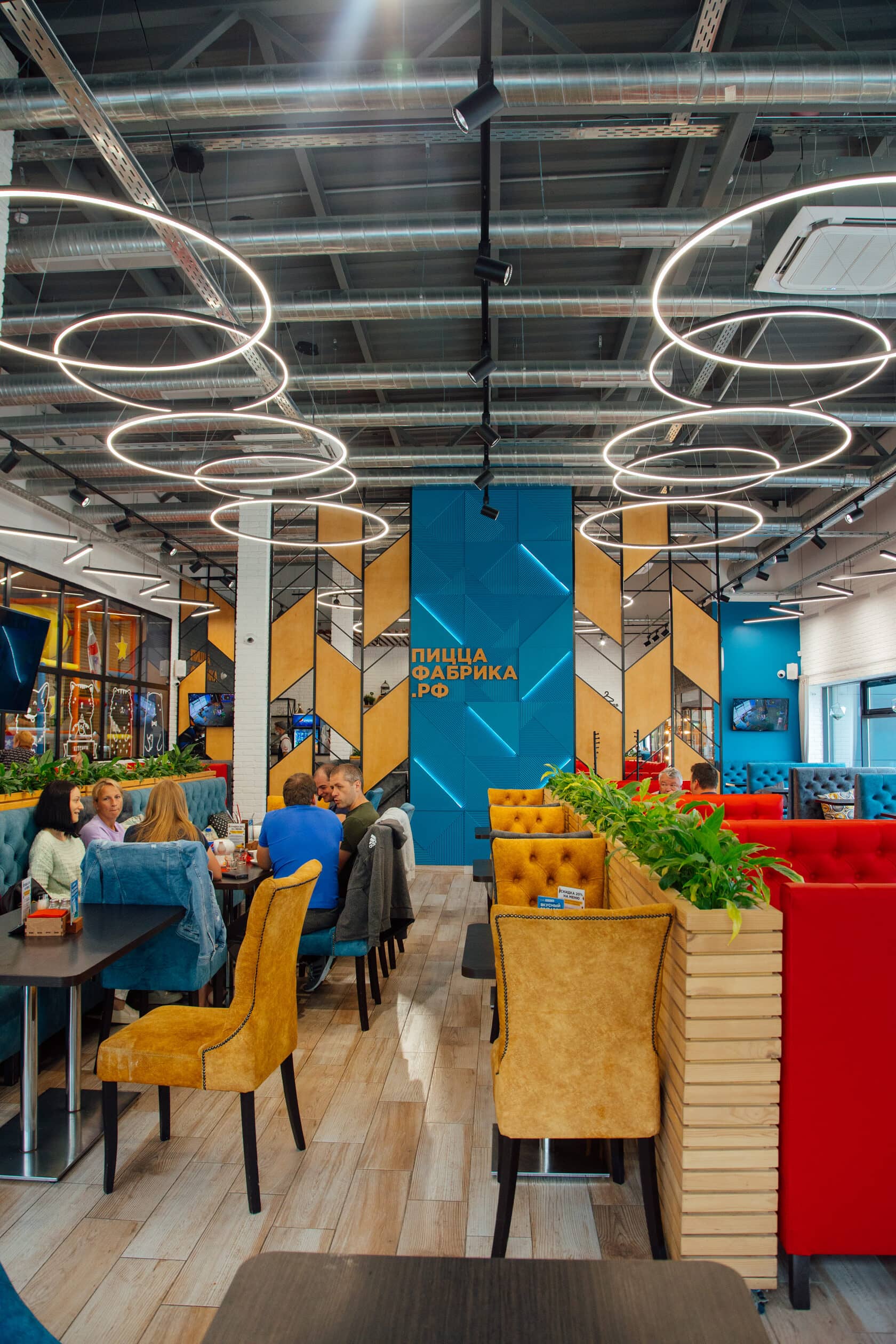 ПиццаФабрика №10