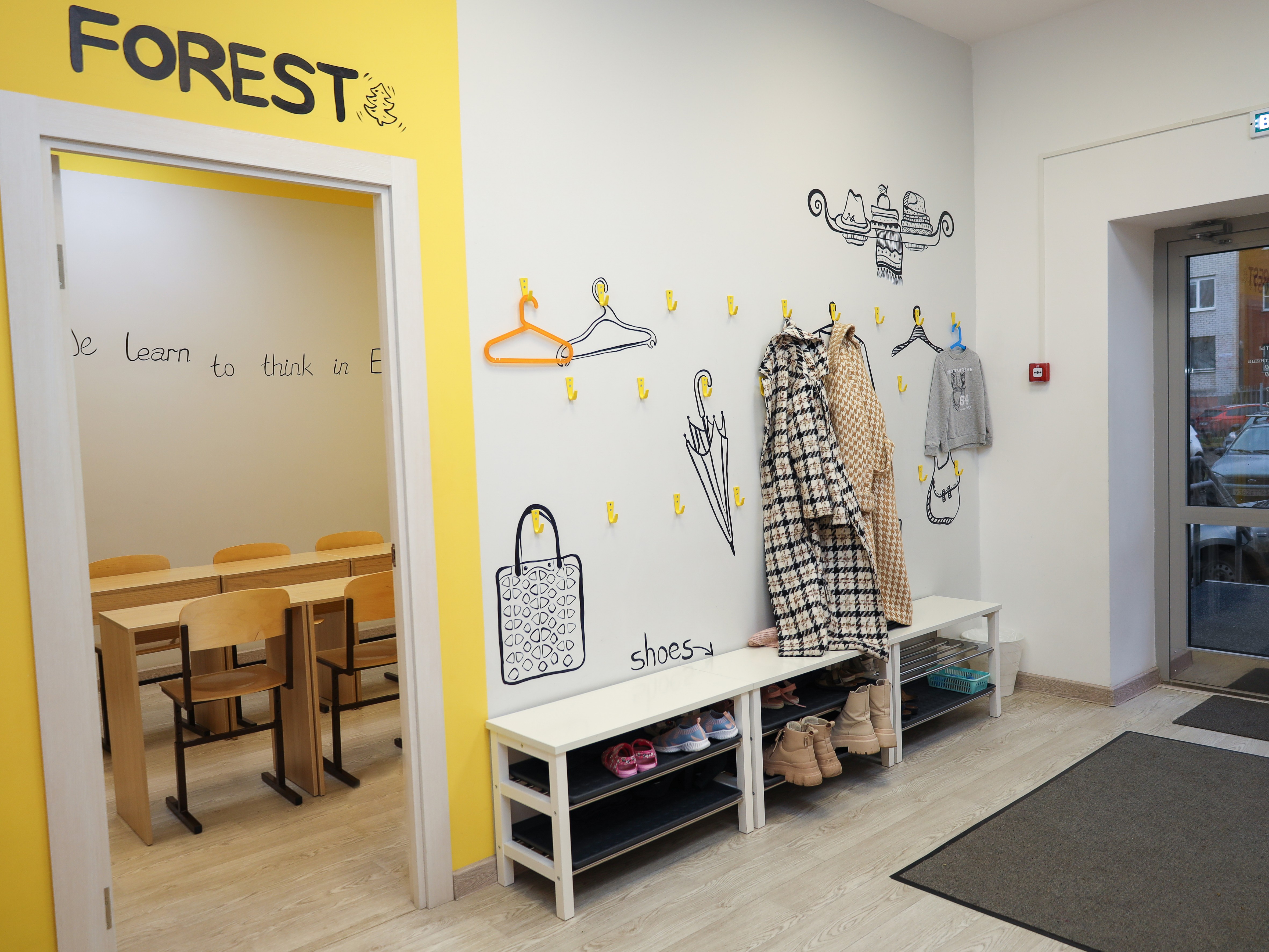 FOX ENGLISH CLUB №5