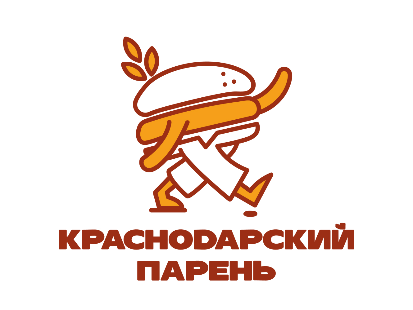 Краснодарский парень