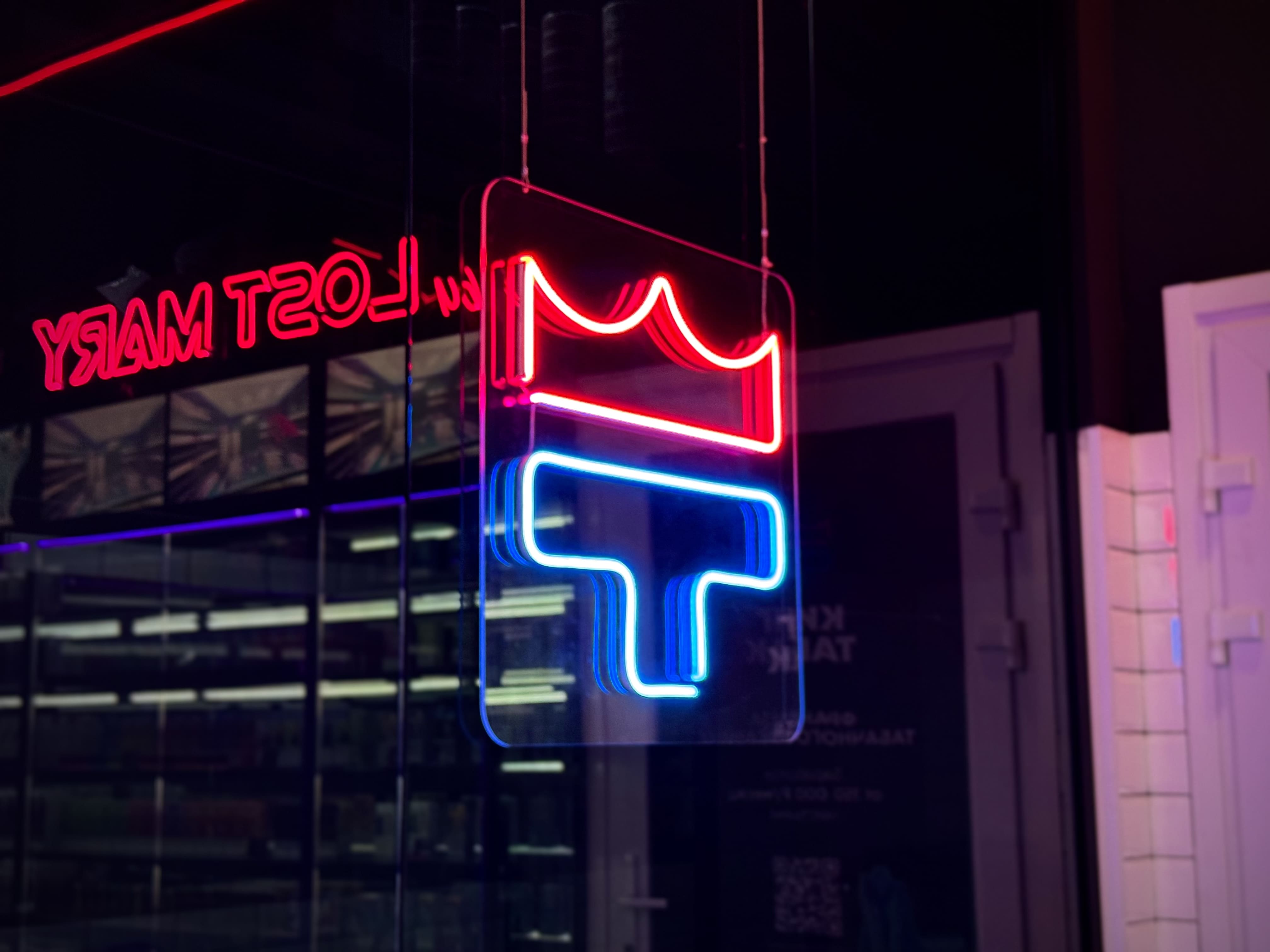 КИНГ ТАБАК №7