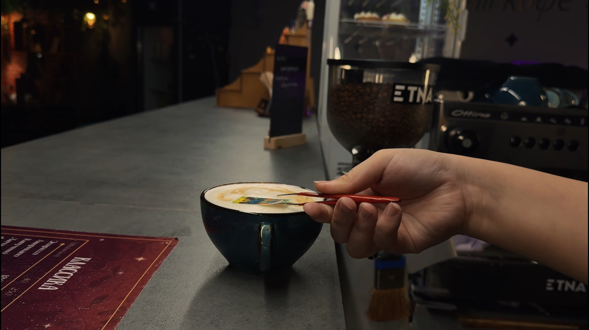 Карты говорят №2