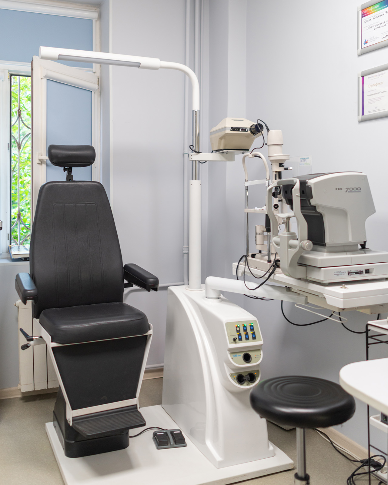 Оптимист Оптика №6