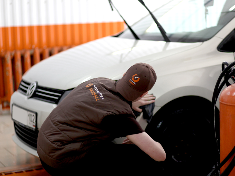 Автомойка Экспресс №3