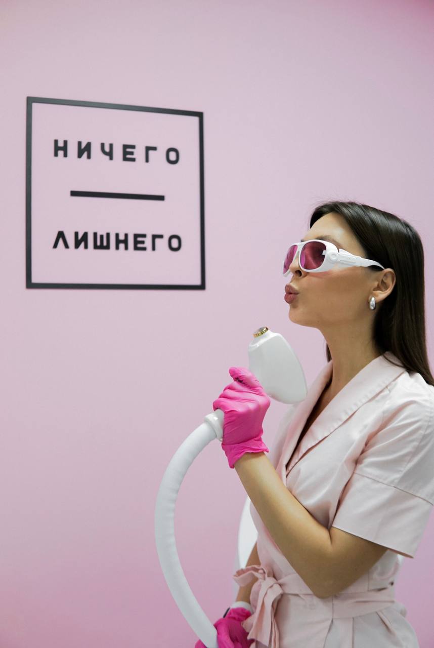 Ничего Лишнего №11