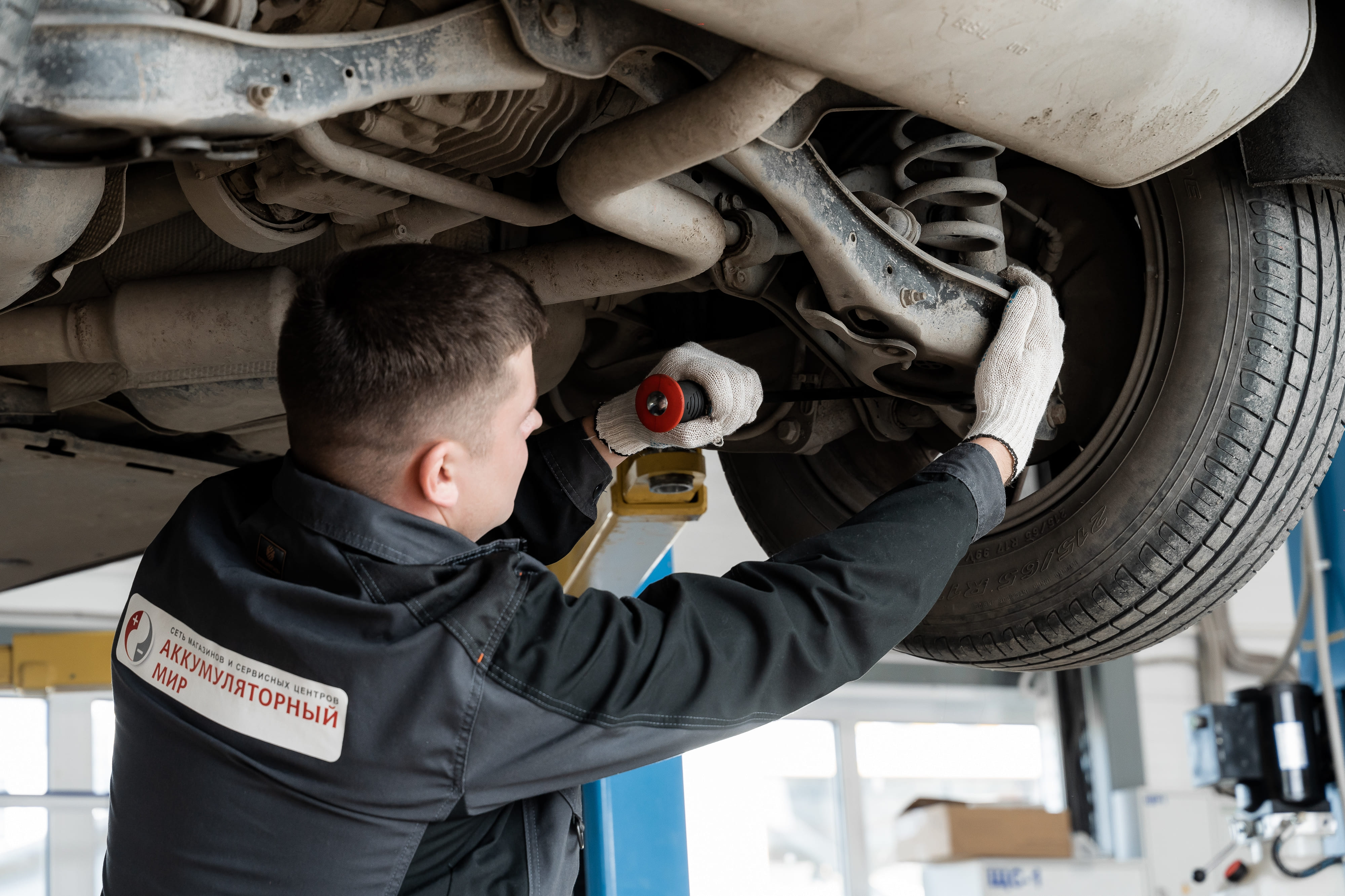 Аккумуляторный мир №12