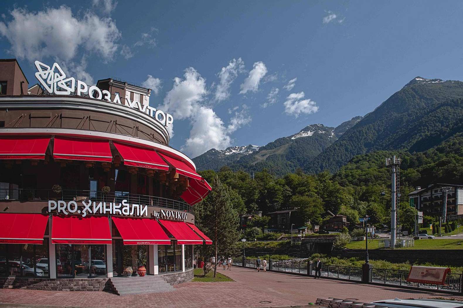 PRO. Хинкали by NOVIKOV №2