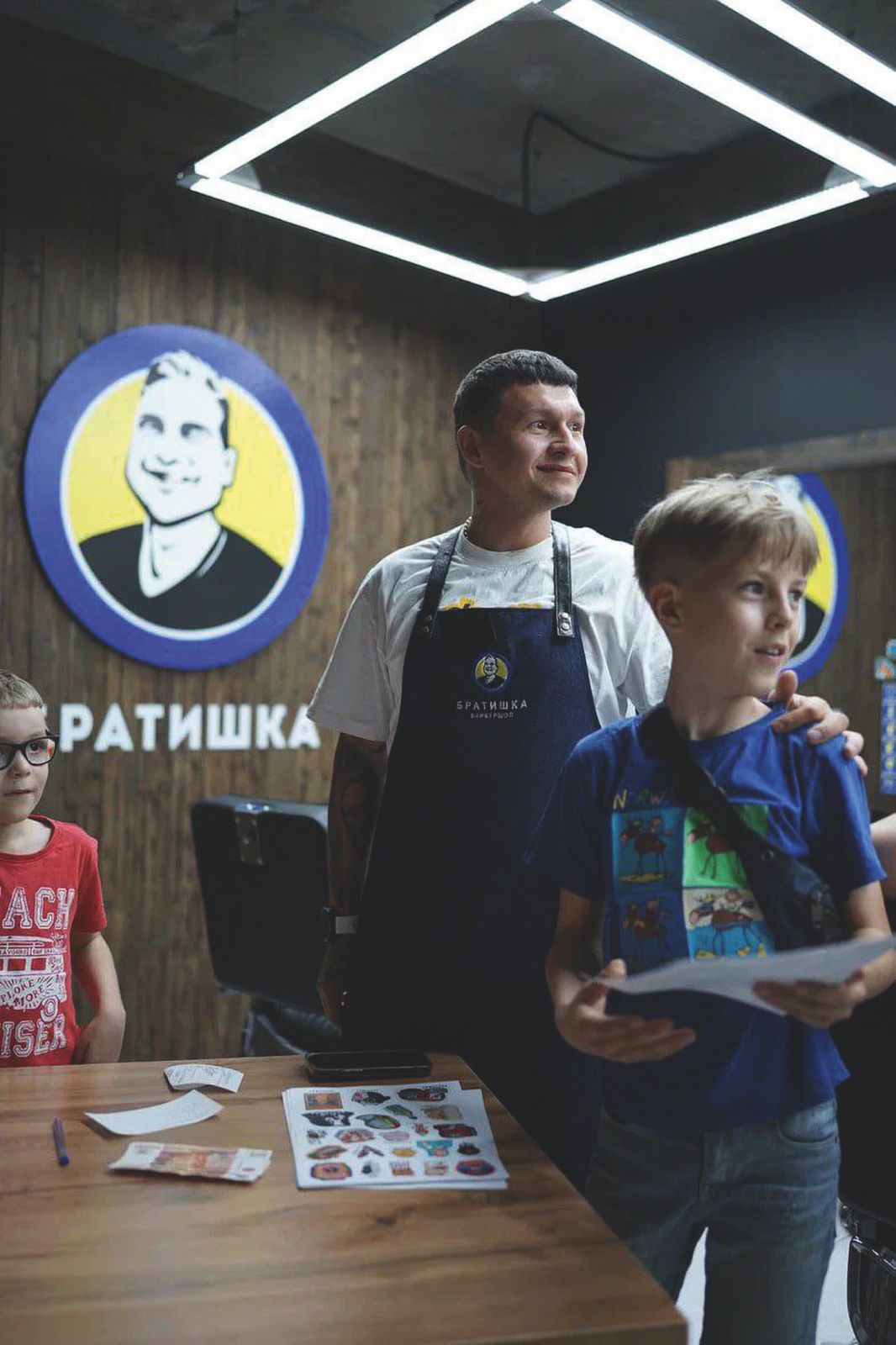 Братишка №4