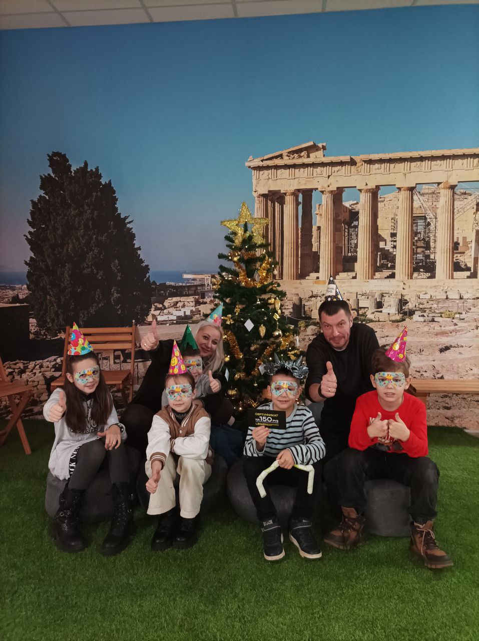 НЕВИДИМЫЙ МИР №8